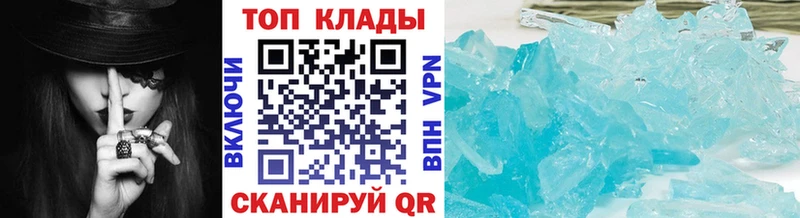 Цена Очёр COCAIN  APVP  МЕГА ссылки  Конопля  Галлюциногенные грибы  Меф  ГАШ 