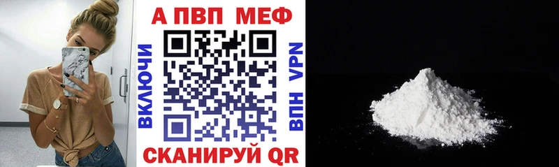 где найти наркотики  kraken рабочий сайт  Альфа ПВП СК КРИС  Очёр 