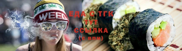 гашишное масло Армянск