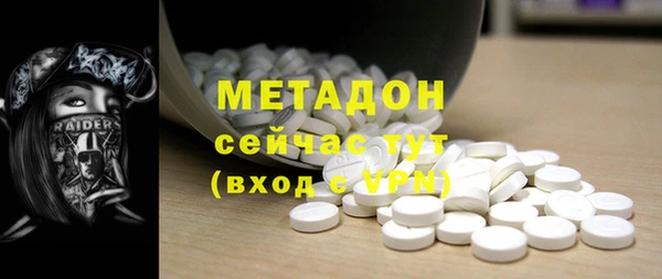 ECSTASY Аркадак