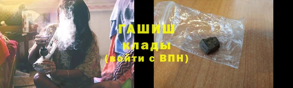 ECSTASY Аркадак