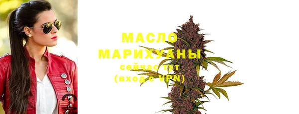 ECSTASY Аркадак