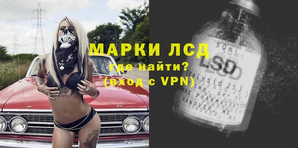 ECSTASY Аркадак