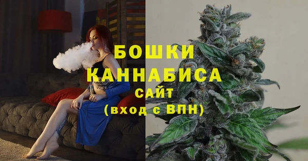 мефедрон VHQ Арсеньев