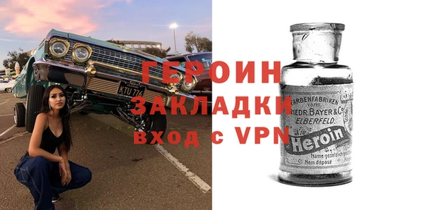 гашишное масло Армянск