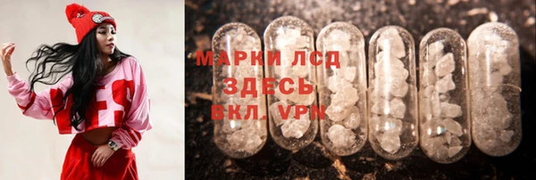 гашишное масло Армянск