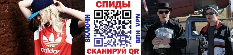 Метамфетамин винт где купить Очёр